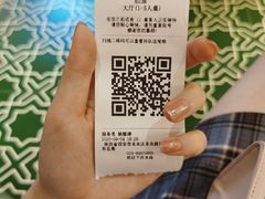 -宁夏国强手抓羊肉·清真菜(未央路凤三店)
