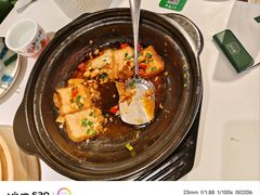 -费大厨辣椒炒肉(黄兴中心广场店)