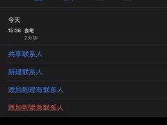 -酒拾烤肉(解放路店)