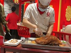 -京味张·北京烤鸭(天河南二路店)