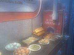 -沈老头包子(长春总店)