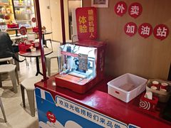 -海底捞大排档火锅(打浦路店)