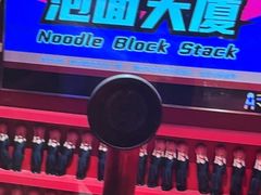 -不可思议减压馆·解压博物馆·摔碗发泄·团建定制