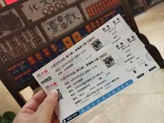 -北京喜剧院