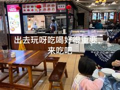 -桥香园云南过桥米线(金马碧鸡店)