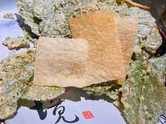 -阿露佳·舌尖上的安吉菜