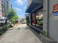 -转山咖啡(松柏社区店)