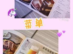 -必胜客(泗阳雨润店)