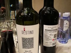 -深圳星河丽思卡尔顿酒店