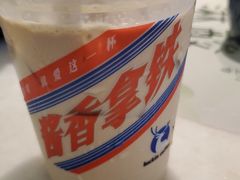 -瑞幸咖啡(太阳百货商场负一层店)