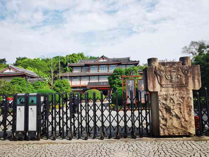 浙江省博物馆孤山馆区