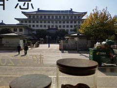 -大嘻咹biangbiang面(历史博物馆店)