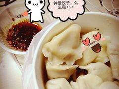 -四姐妹东北饺子(沙尾路店)