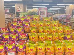 -中贸广场