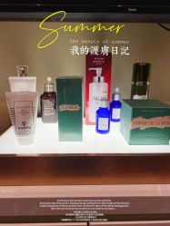 -MOE BEAUTY.皮肤管理中心