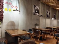 -川锅哎哟·麻辣香锅(国大城市广场店)