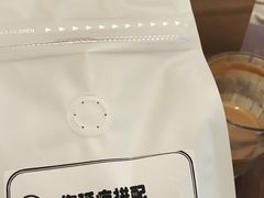 -COFFEE HOLIC(朝外SOHO店)