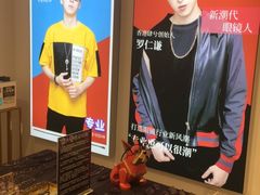 -肆兮眼镜·蔡司·徕卡战略合作店(大坪店)