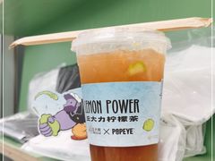 -丘大叔柠檬茶(乐峰广场分店)