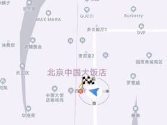 -北京中国大饭店