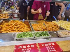 -周小亮丁家坡洋芋(全国总店)