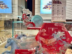 -Laderach 莱德拉(上海环贸iapm店)