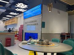 -粤顺渔坊·中山脆肉鲩火锅(清湖店)