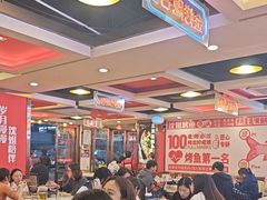 -沈姐万州烤鱼(沙坪坝七中店)