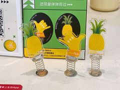 -眷茶臻选(锦艺城店)