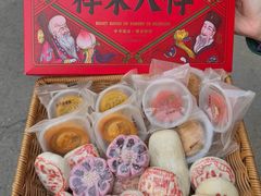 -祥禾饽饽铺·中式糕点(天津河东美福园店)