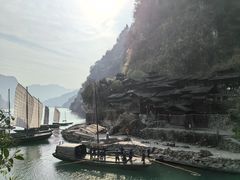 -三峡人家风景区