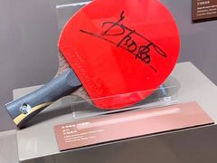 -上海体育博物馆