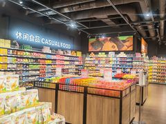 -海底捞火锅(步步高新天地店)