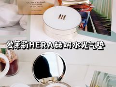 -乐天免税店(明洞店)