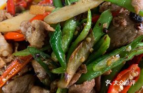 Pan-fried Local Pork
