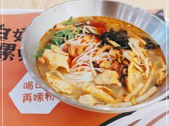 -白妈螺蛳粉(白云万达店)