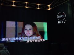 -魅KTV·AI辅唱(簋街店)