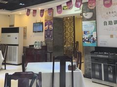 -东来顺饭庄(新源里店)