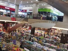 -海港城购物中心