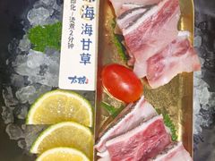 -太琼糟粕醋火锅·海南老爸茶(海棠湾臻选店)