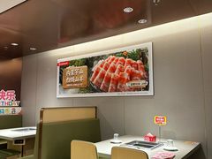 -海底捞火锅(江宸天街店)