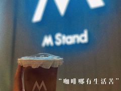 -M Stand(南京紫峰大厦店)