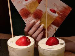 -大龙燚·旷野鲜火锅(广州首店)