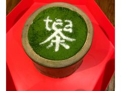 -茶是一枝花泡茶店