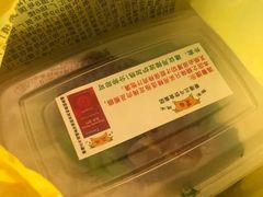 -丽的面家(多宝路店)