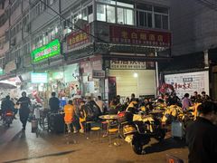 -东关回民小吃一条街(颍河西路店)