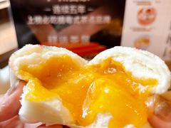 -禄运茶居·手工点心(体育西店)