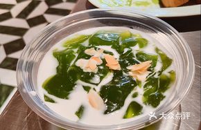 Gemstone Pandan Coconut Jelly