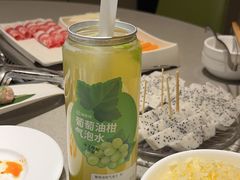 -海底捞火锅(奥山世纪城店)