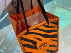 -KUMO KUMO甜品·冰淇淋(深圳壹方城店)